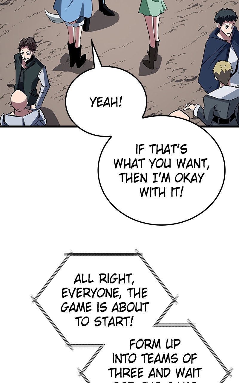 The Unparalleled Hidden Rank Equipment Ep. 43 - Ground Five page 60 - 