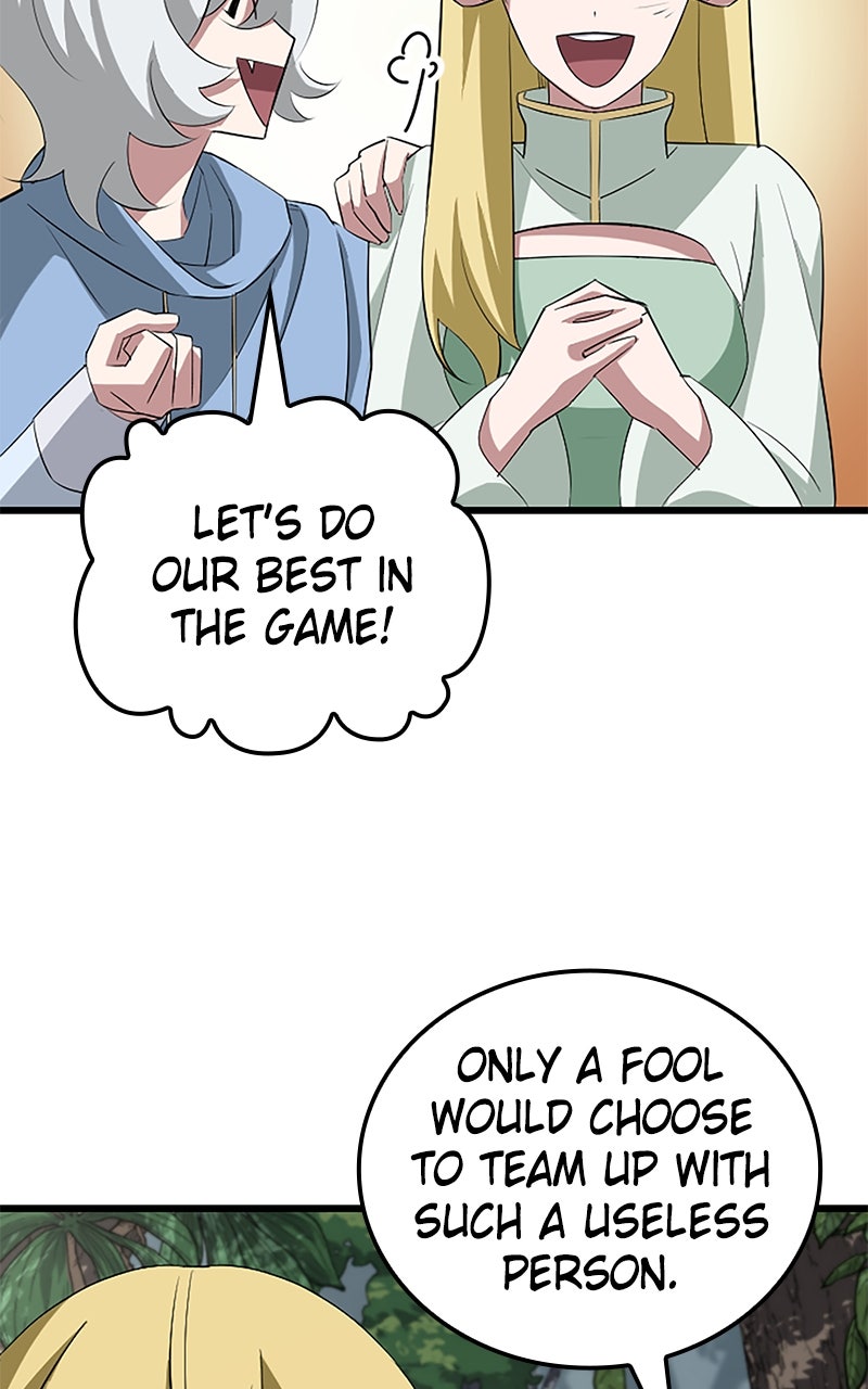 The Unparalleled Hidden Rank Equipment Ep. 43 - Ground Five page 63 - 