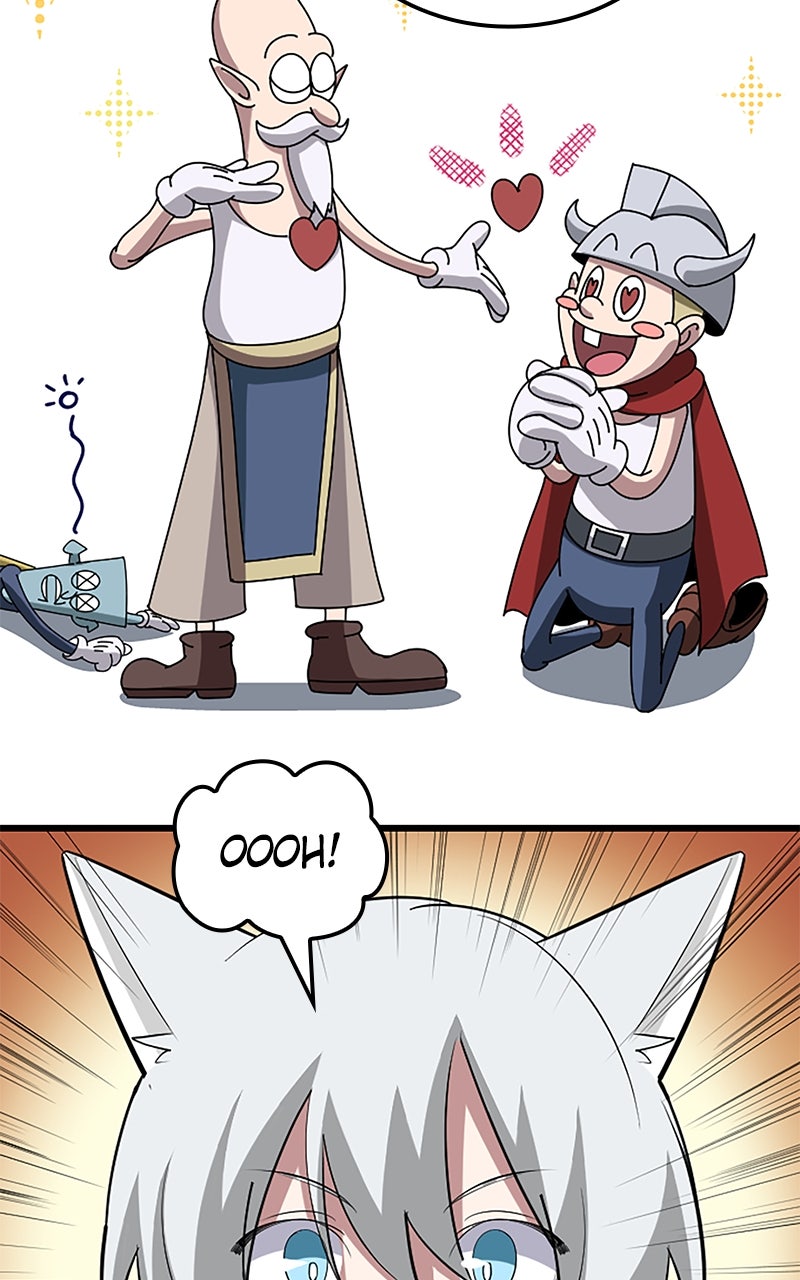 The Unparalleled Hidden Rank Equipment Ep. 43 - Ground Five page 82 - 