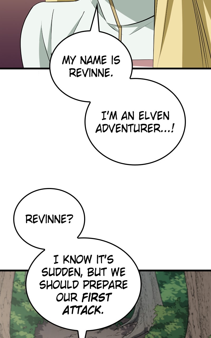 The Unparalleled Hidden Rank Equipment Ep. 43 - Ground Five page 86 - 