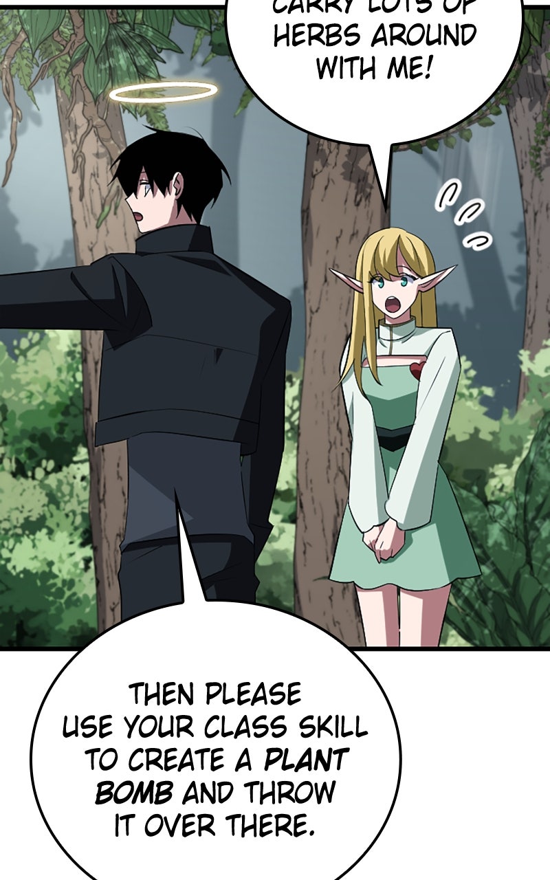 The Unparalleled Hidden Rank Equipment Ep. 43 - Ground Five page 88 - 