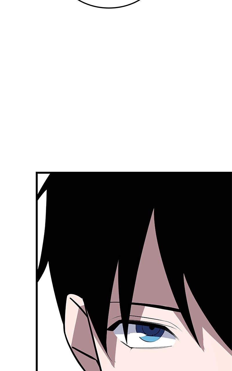 The Unparalleled Hidden Rank Equipment Ep. 44 - Sudden Death Survival Game (1) page 76 - 