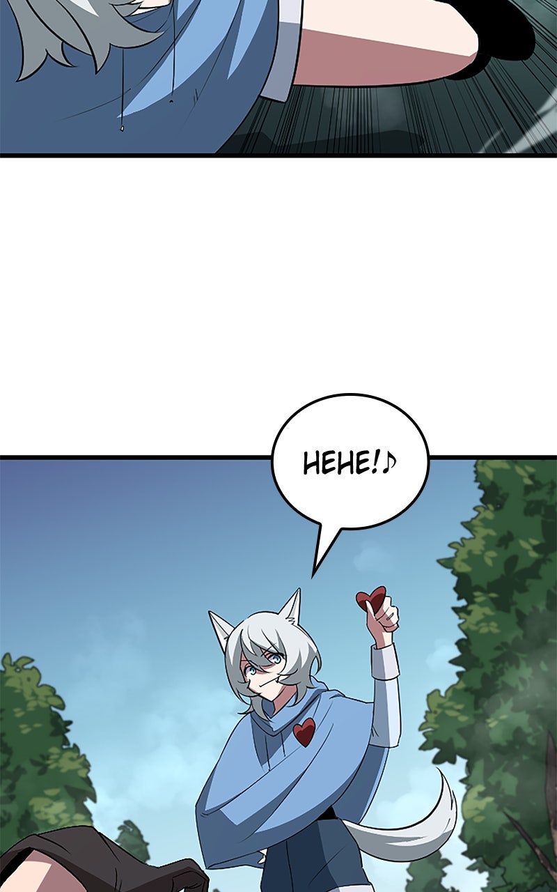 The Unparalleled Hidden Rank Equipment Ep. 45 - Sudden Death Survival Game (2) page 30 - 