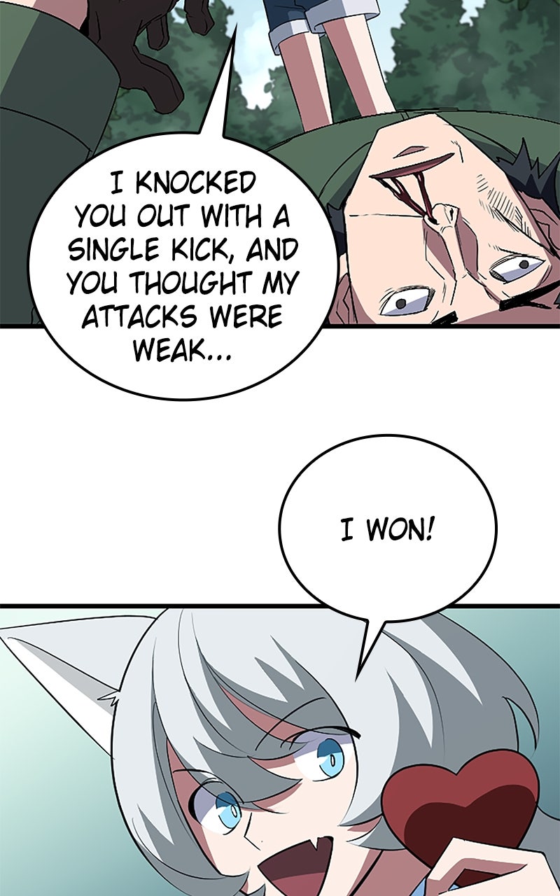 The Unparalleled Hidden Rank Equipment Ep. 45 - Sudden Death Survival Game (2) page 31 - 