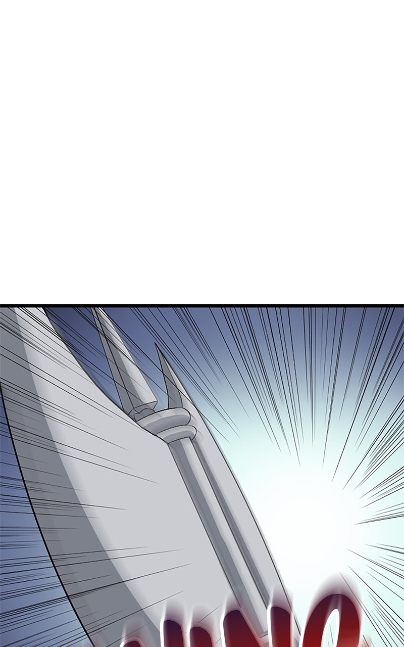 The Unparalleled Hidden Rank Equipment Ep. 46 - Hidden Equipment #5 page 27 - 