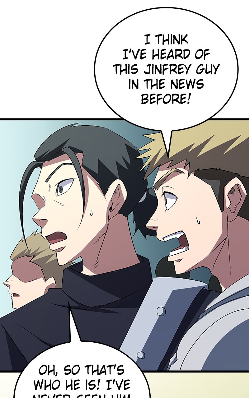 The Unparalleled Hidden Rank Equipment Ep. 46 - Hidden Equipment #5 page 71 - 