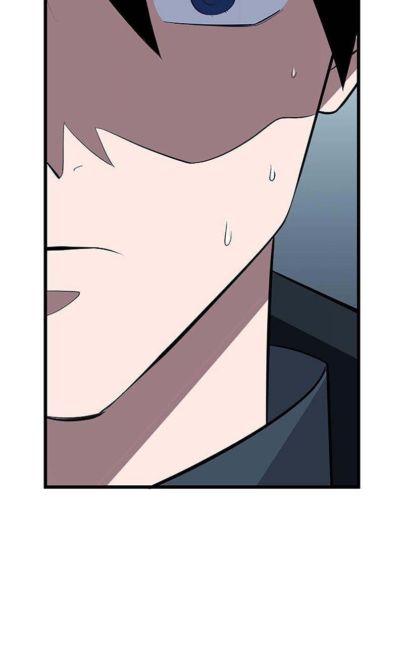 The Unparalleled Hidden Rank Equipment Ep. 48 - The Fifth Demon Lord (1) page 74 - 