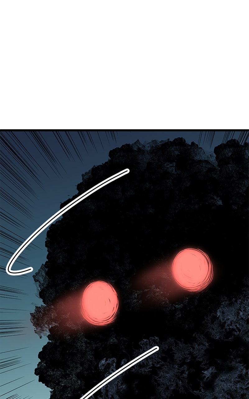 The Unparalleled Hidden Rank Equipment Ep. 50 - The Nobodies (1) page 1 - 