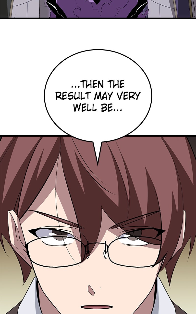 The Unparalleled Hidden Rank Equipment Ep. 50 - The Nobodies (1) page 107 - 
