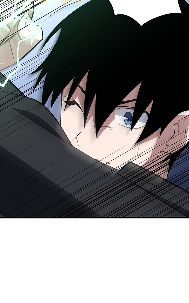 The Unparalleled Hidden Rank Equipment Ep. 50 - The Nobodies (1) page 39 - 