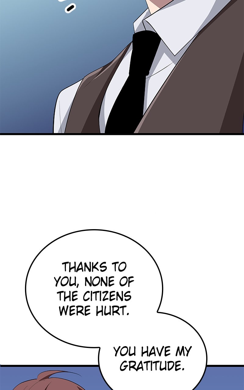 The Unparalleled Hidden Rank Equipment Ep. 50 - The Nobodies (1) page 74 - 