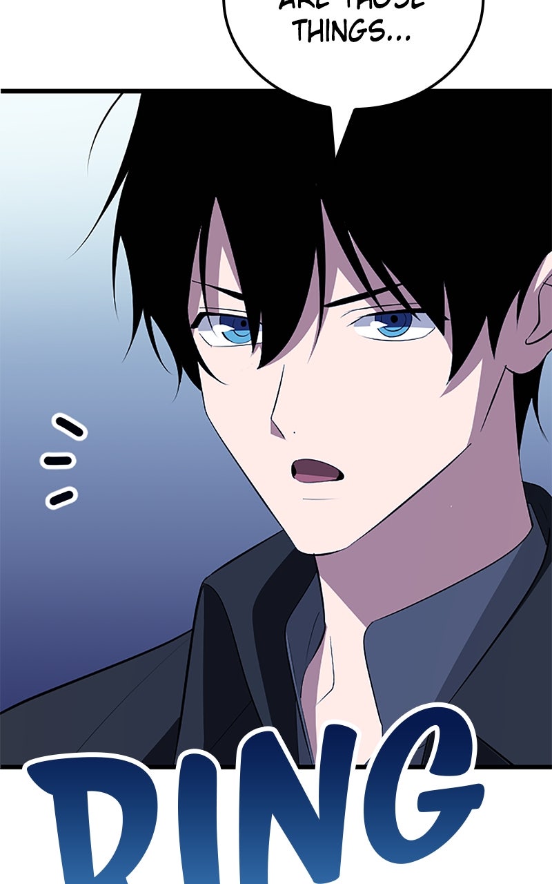 The Unparalleled Hidden Rank Equipment Ep. 50 - The Nobodies (1) page 76 - 