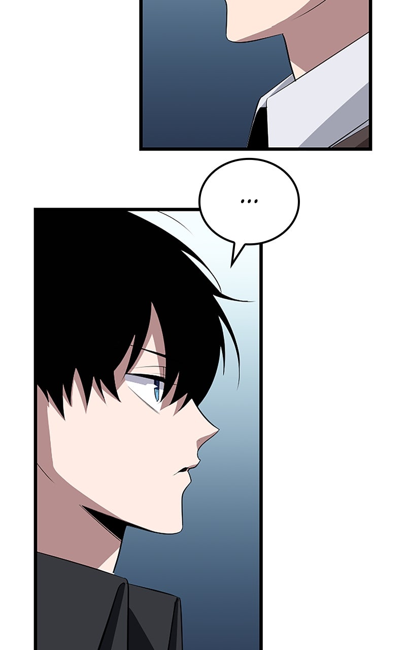 The Unparalleled Hidden Rank Equipment Ep. 50 - The Nobodies (1) page 88 - 