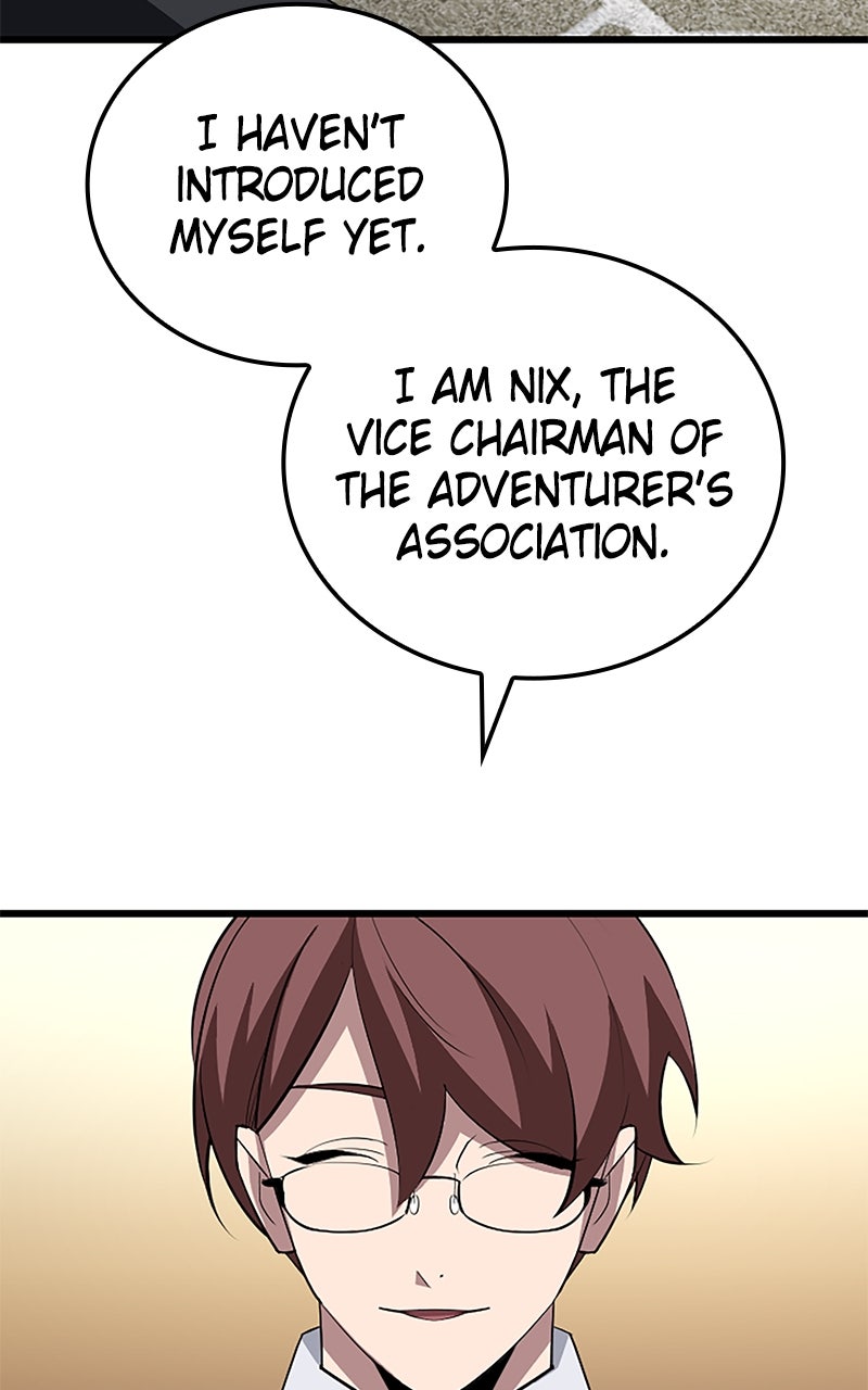The Unparalleled Hidden Rank Equipment Ep. 50 - The Nobodies (1) page 95 - 