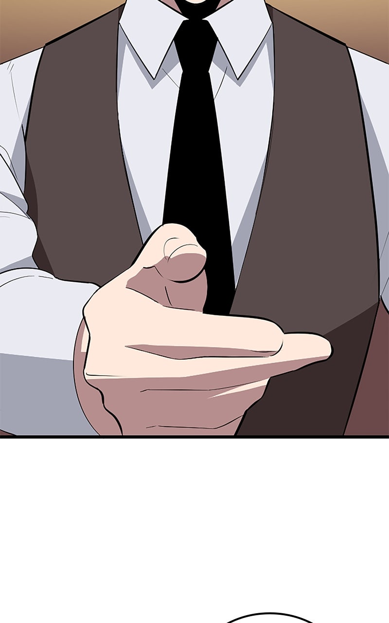 The Unparalleled Hidden Rank Equipment Ep. 50 - The Nobodies (1) page 96 - 
