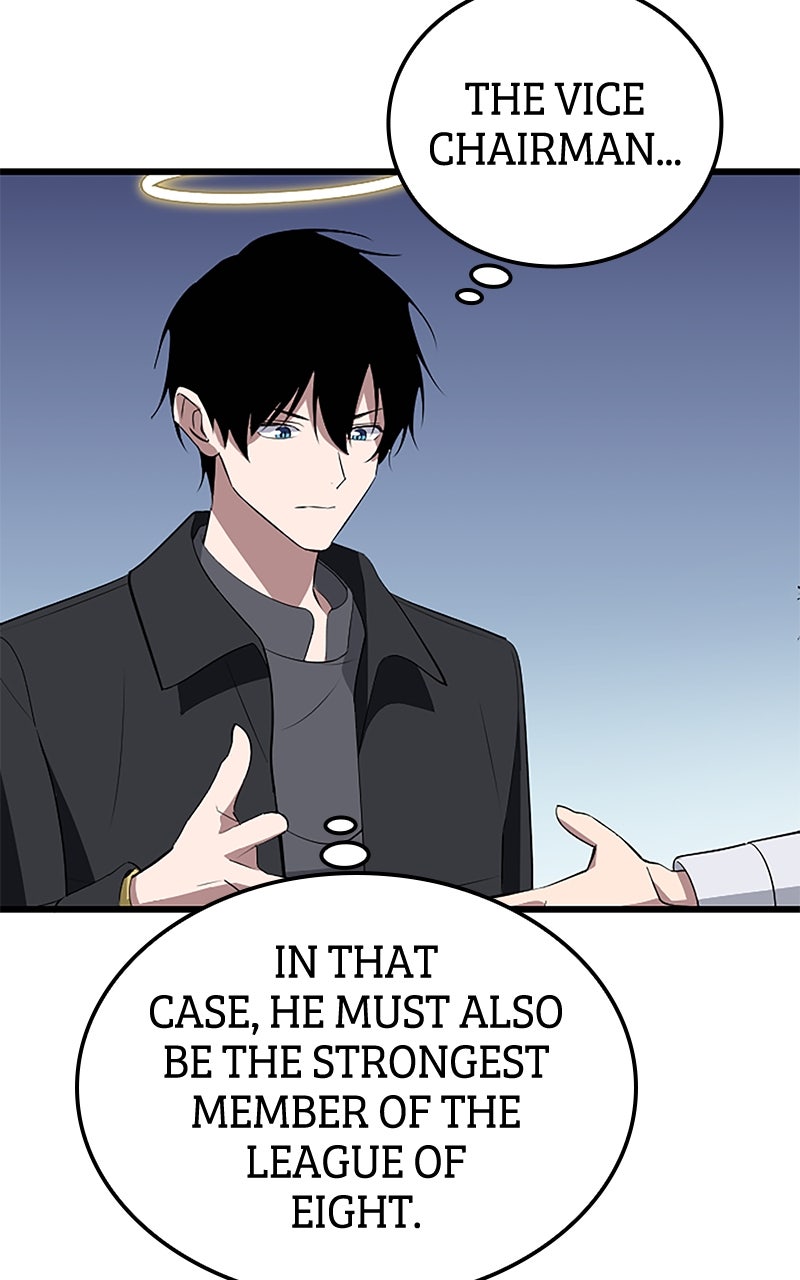 The Unparalleled Hidden Rank Equipment Ep. 50 - The Nobodies (1) page 97 - 