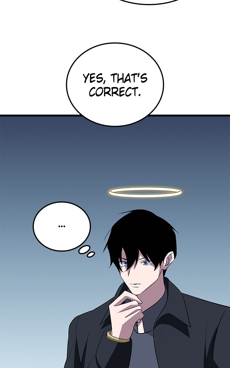 The Unparalleled Hidden Rank Equipment Ep. 51 - The Nobodies (2) page 39 - 