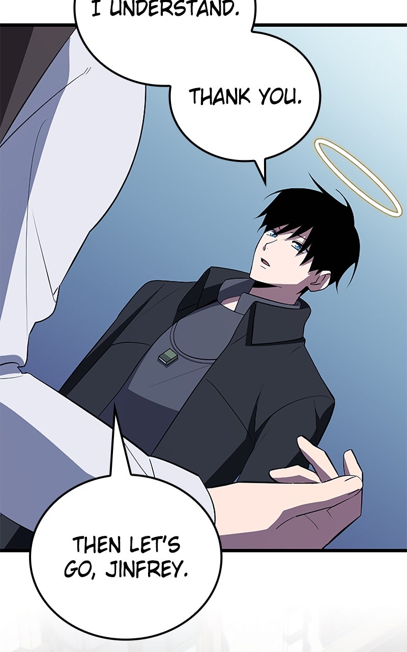 The Unparalleled Hidden Rank Equipment Ep. 51 - The Nobodies (2) page 59 - 