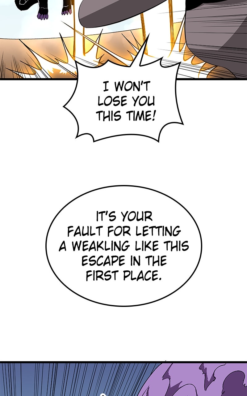 The Unparalleled Hidden Rank Equipment Ep. 51 - The Nobodies (2) page 64 - 