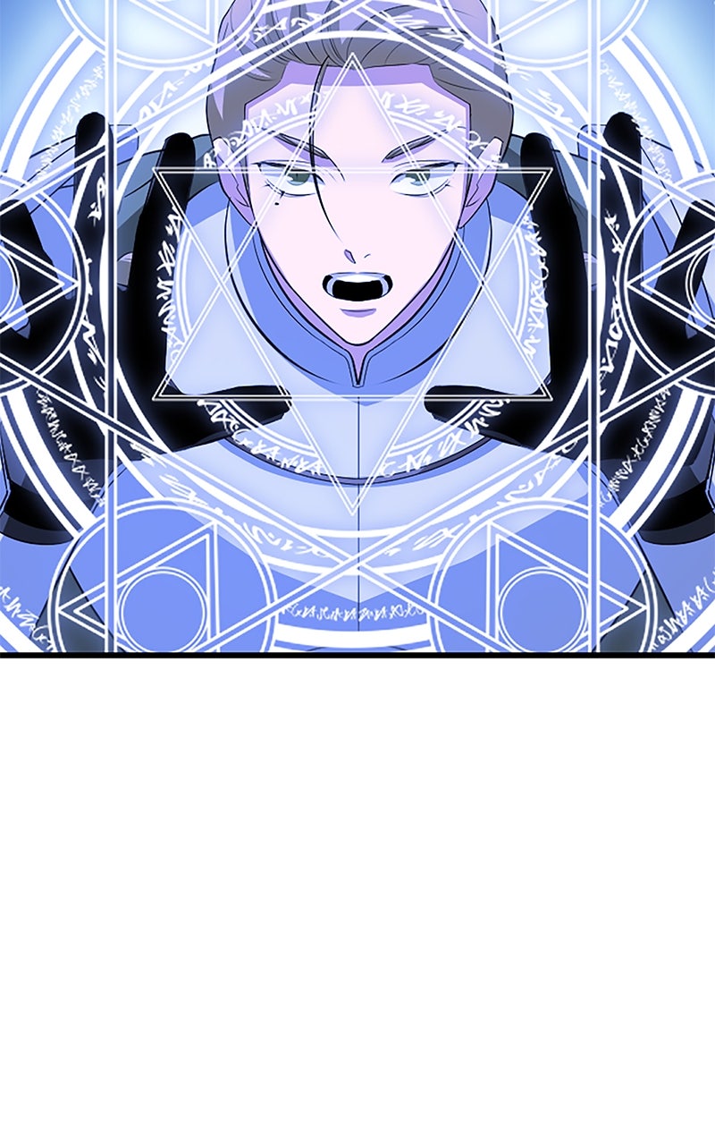 The Unparalleled Hidden Rank Equipment Ep. 51 - The Nobodies (2) page 69 - 