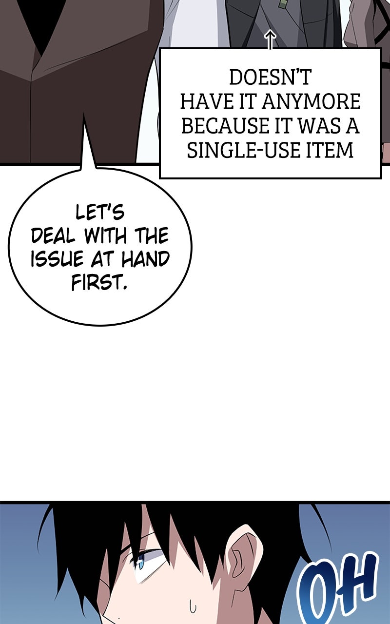 The Unparalleled Hidden Rank Equipment Ep. 51 - The Nobodies (2) page 76 - 
