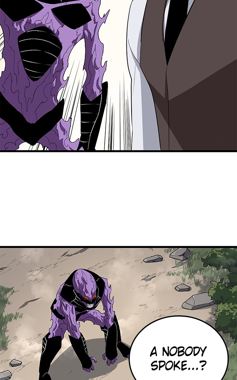 The Unparalleled Hidden Rank Equipment Ep. 51 - The Nobodies (2) page 79 - 