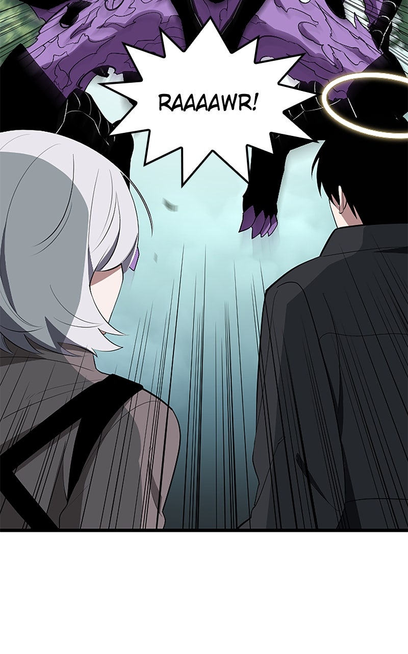 The Unparalleled Hidden Rank Equipment Ep. 52 - The Nobodies (3) page 2 - 