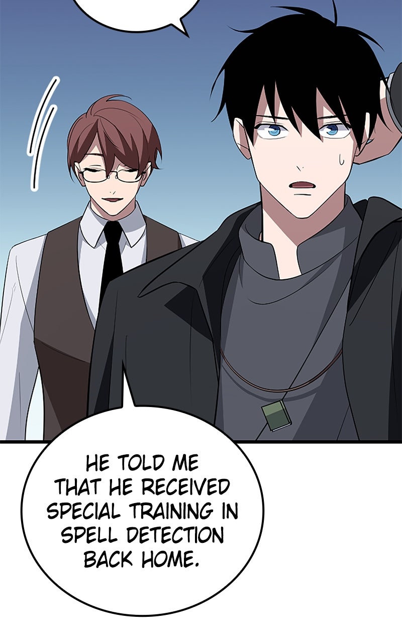 The Unparalleled Hidden Rank Equipment Ep. 52 - The Nobodies (3) page 21 - 