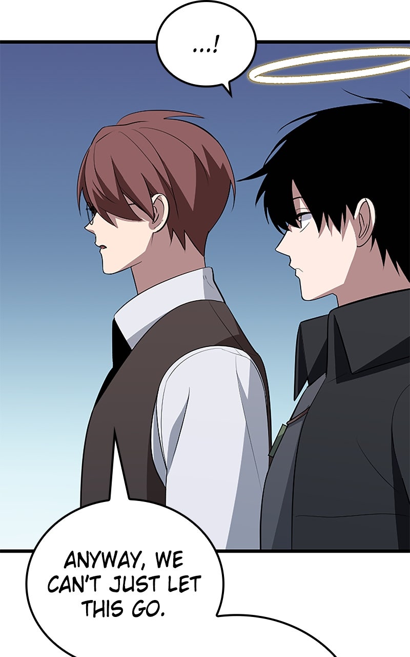 The Unparalleled Hidden Rank Equipment Ep. 52 - The Nobodies (3) page 22 - 