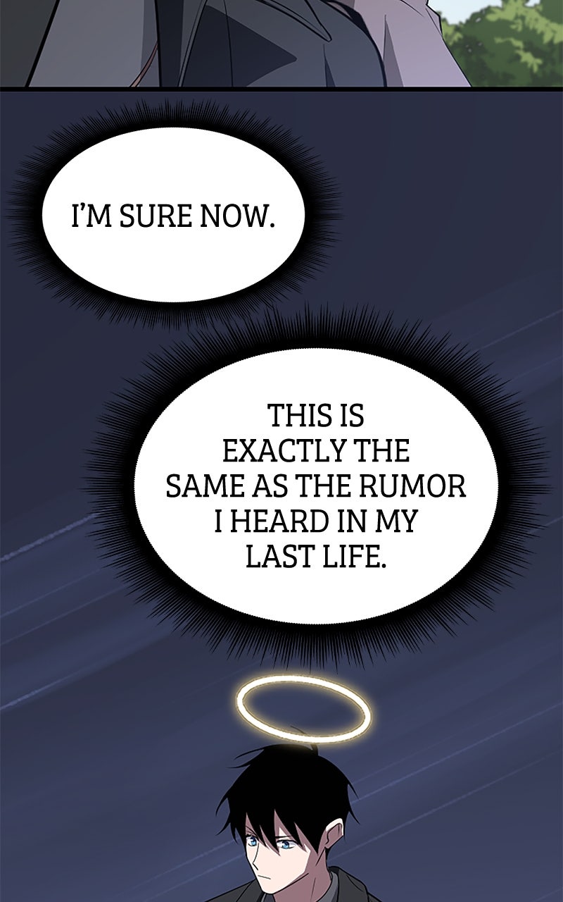 The Unparalleled Hidden Rank Equipment Ep. 52 - The Nobodies (3) page 31 - 