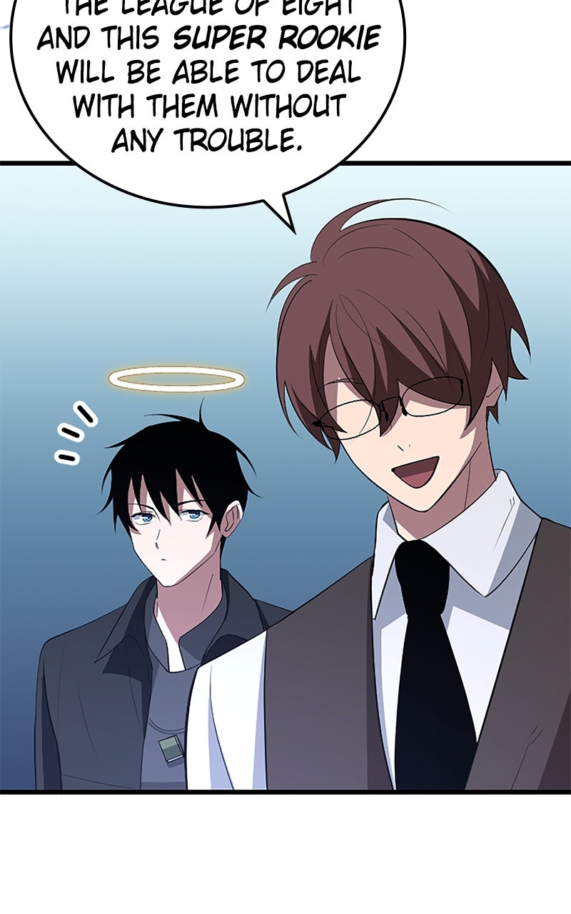 The Unparalleled Hidden Rank Equipment Ep. 52 - The Nobodies (3) page 34 - 