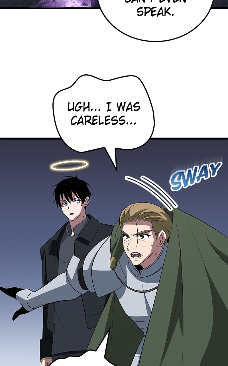 The Unparalleled Hidden Rank Equipment Ep. 52 - The Nobodies (3) page 94 - 