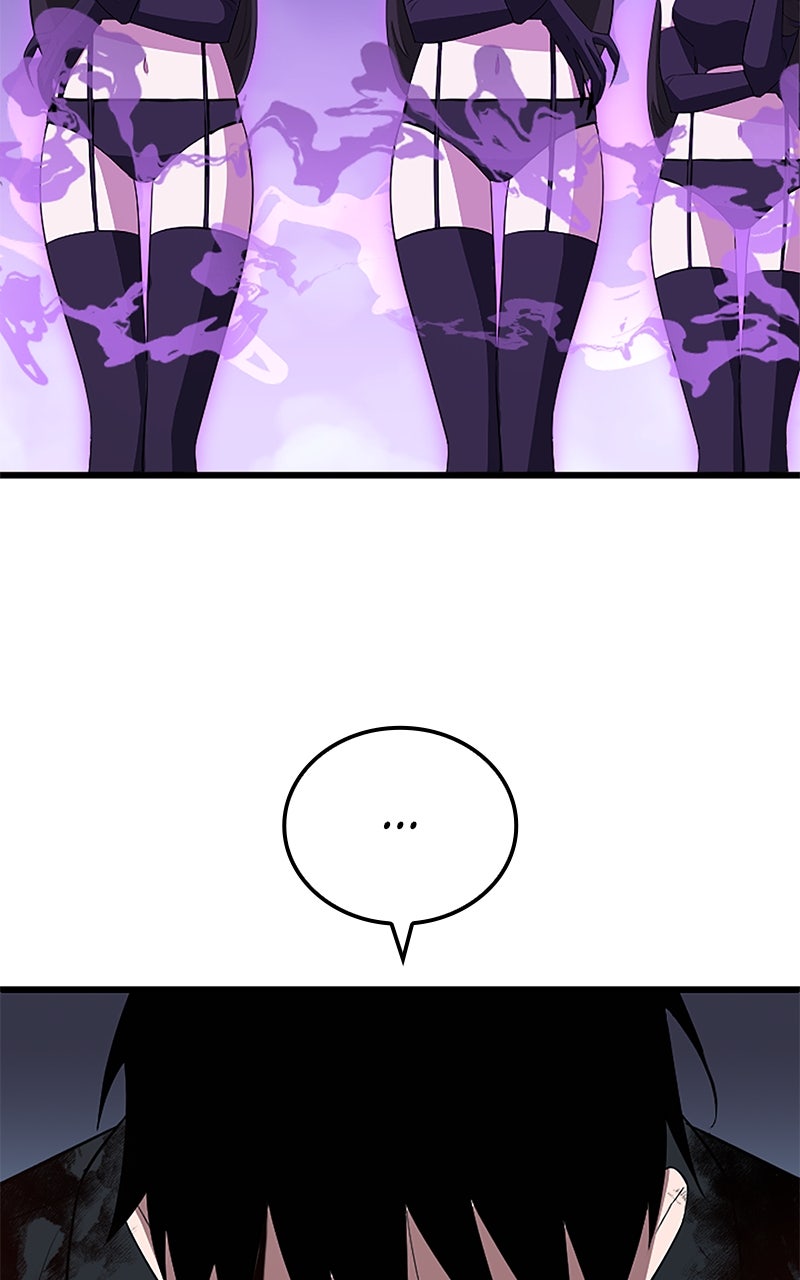 The Unparalleled Hidden Rank Equipment Ep. 53 - The Nobodies (4) page 109 - 