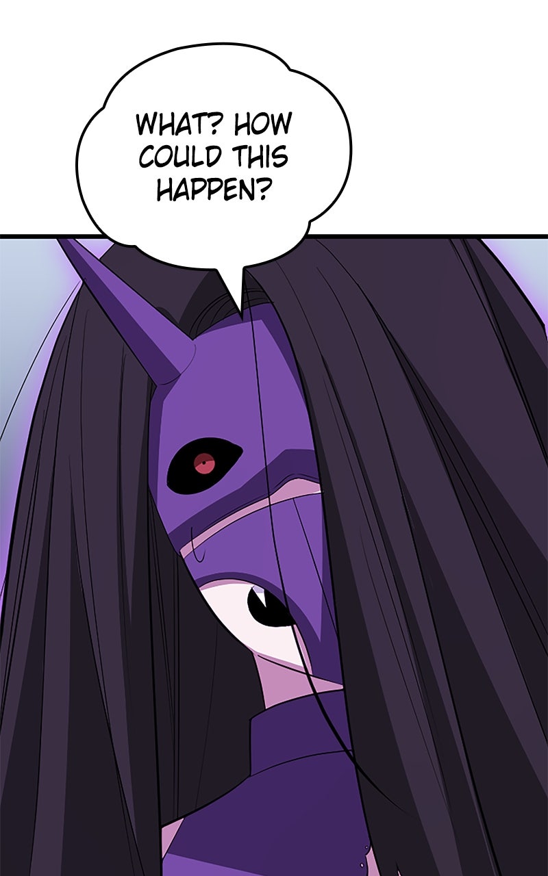 The Unparalleled Hidden Rank Equipment Ep. 53 - The Nobodies (4) page 123 - 