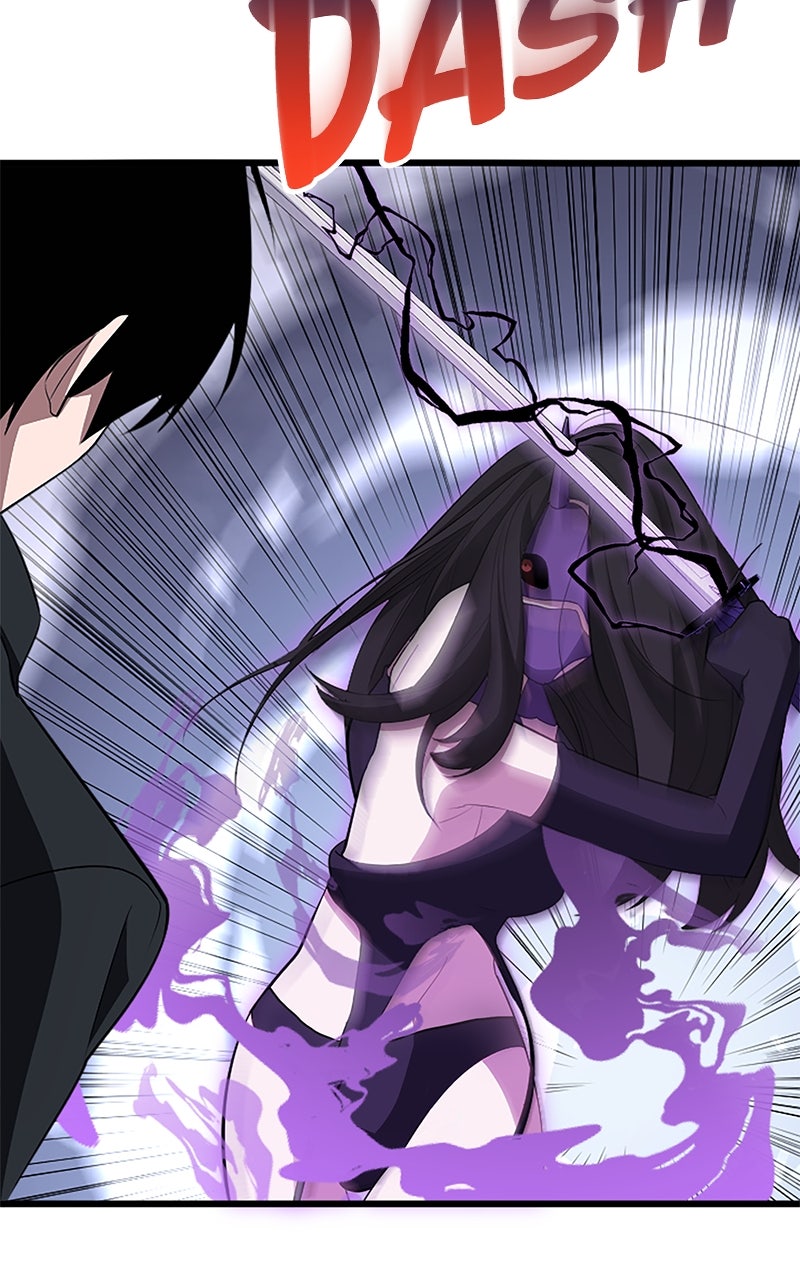 The Unparalleled Hidden Rank Equipment Ep. 53 - The Nobodies (4) page 5 - 