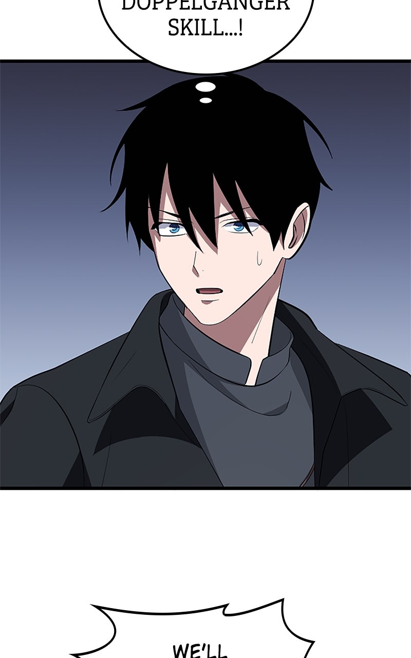 The Unparalleled Hidden Rank Equipment Ep. 53 - The Nobodies (4) page 45 - 