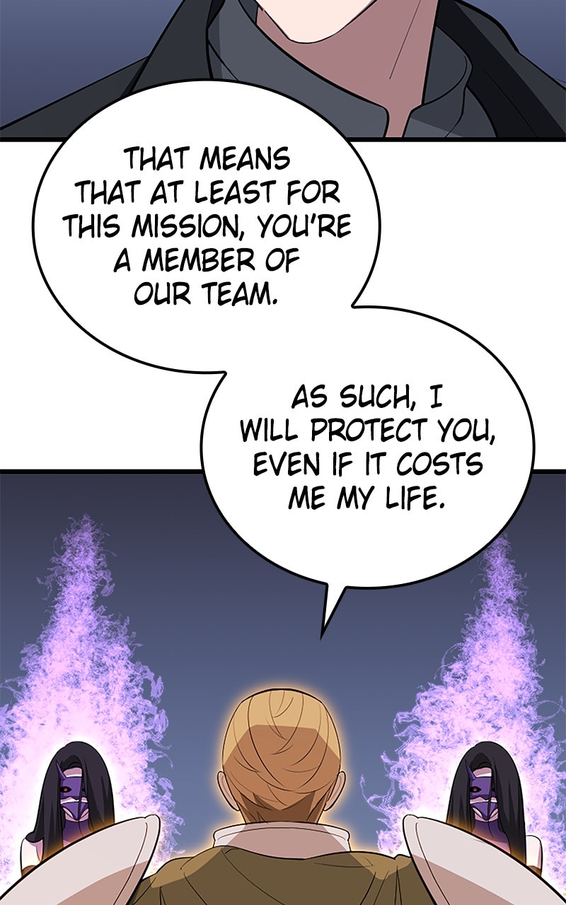 The Unparalleled Hidden Rank Equipment Ep. 53 - The Nobodies (4) page 63 - 