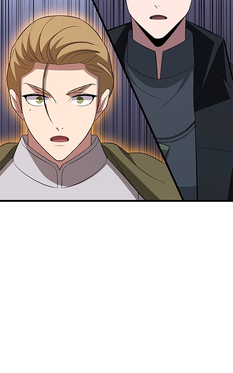 The Unparalleled Hidden Rank Equipment Ep. 53 - The Nobodies (4) page 72 - 