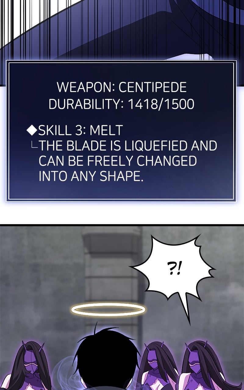The Unparalleled Hidden Rank Equipment Ep. 54 - The Nobodies (5) page 12 - 