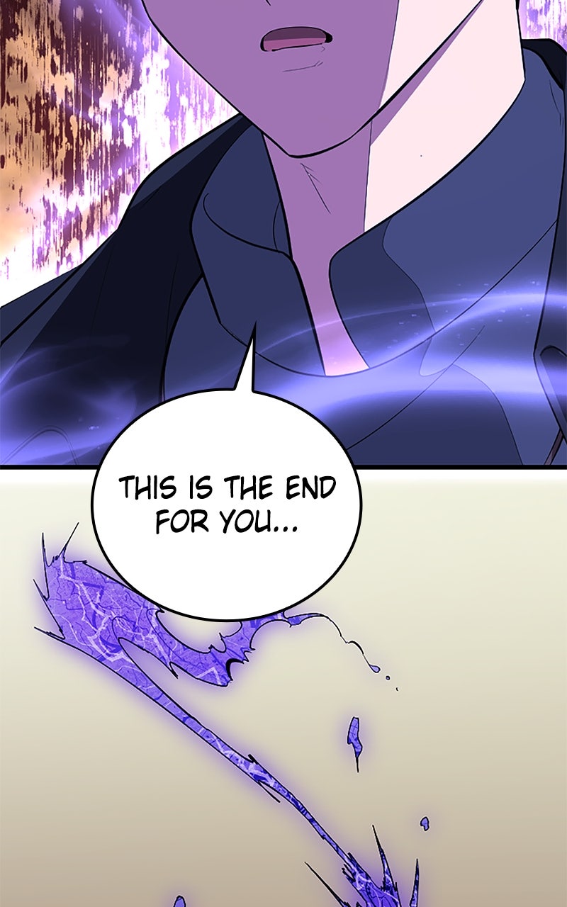 The Unparalleled Hidden Rank Equipment Ep. 54 - The Nobodies (5) page 15 - 