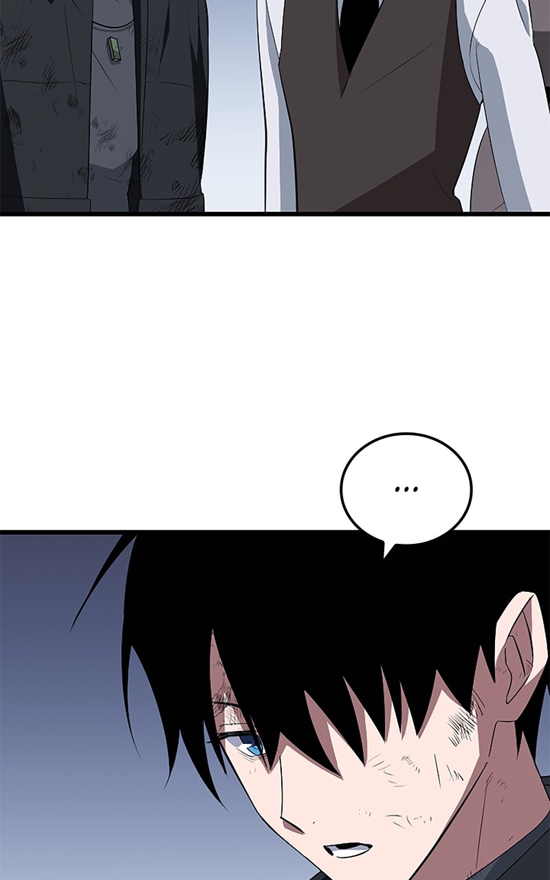 The Unparalleled Hidden Rank Equipment Ep. 54 - The Nobodies (5) page 50 - 