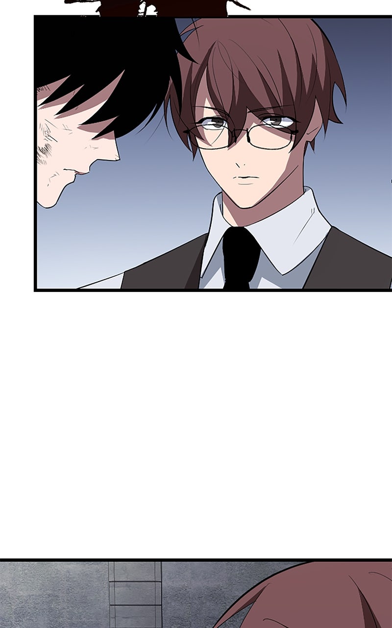 The Unparalleled Hidden Rank Equipment Ep. 54 - The Nobodies (5) page 52 - 