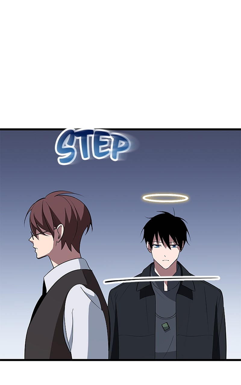 The Unparalleled Hidden Rank Equipment Ep. 54 - The Nobodies (5) page 56 - 