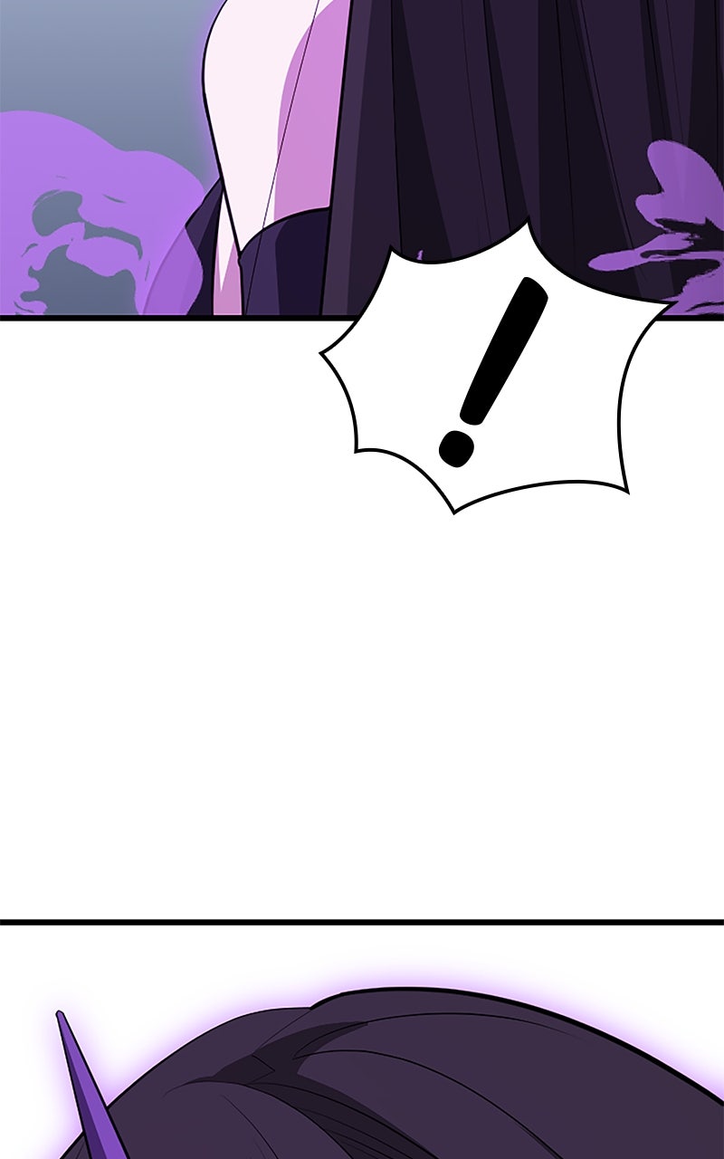 The Unparalleled Hidden Rank Equipment Ep. 54 - The Nobodies (5) page 8 - 