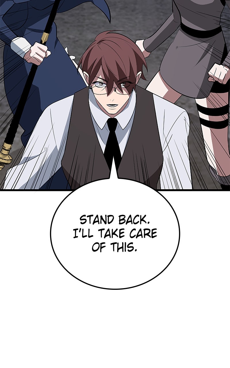 The Unparalleled Hidden Rank Equipment Ep. 54 - The Nobodies (5) page 74 - 