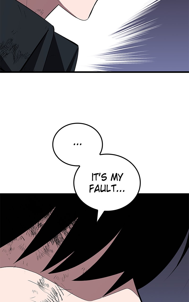 The Unparalleled Hidden Rank Equipment Ep. 54 - The Nobodies (5) page 90 - 