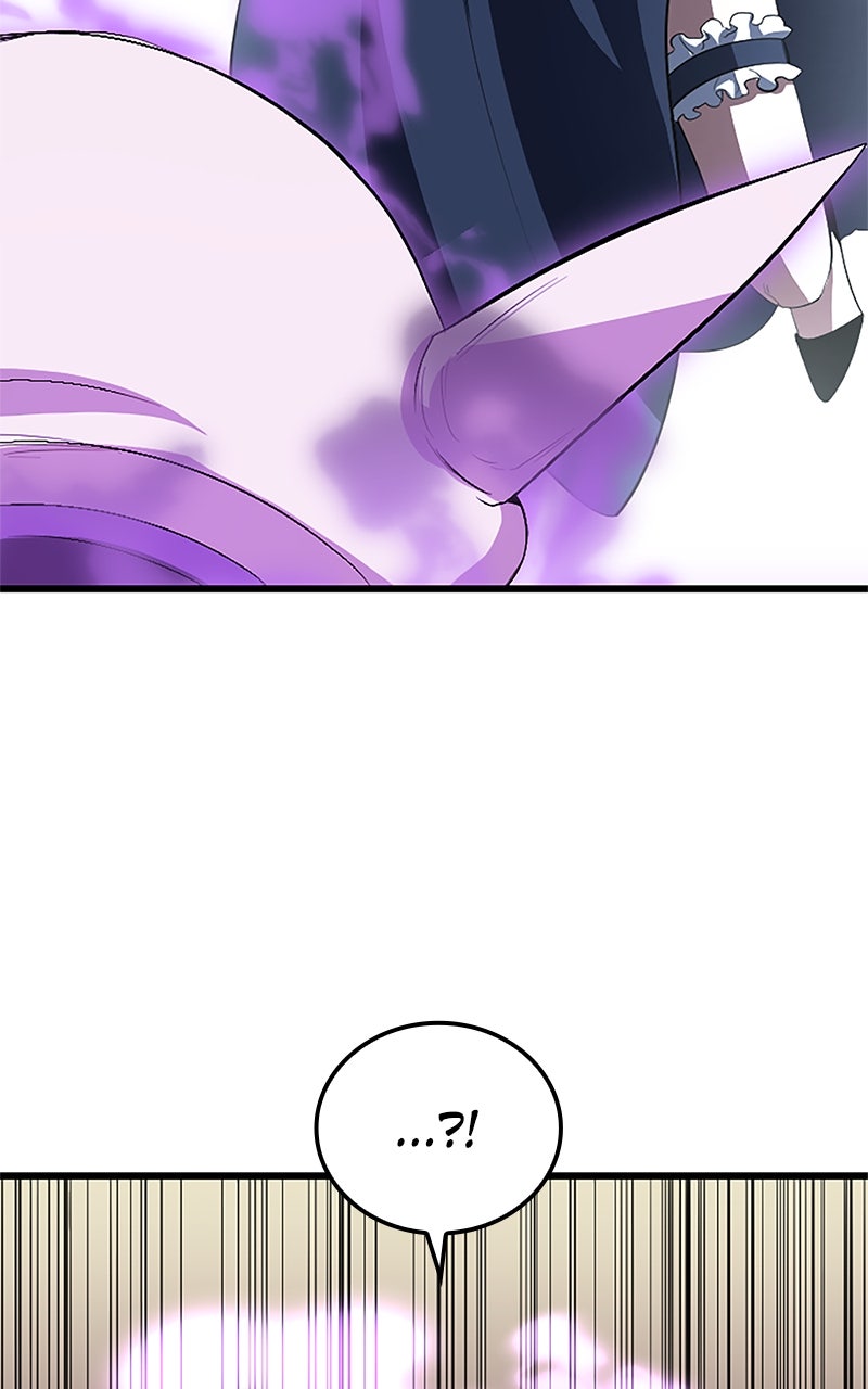 The Unparalleled Hidden Rank Equipment Ep. 55 - The Nobodies (6) page 15 - 