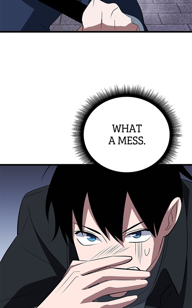 The Unparalleled Hidden Rank Equipment Ep. 55 - The Nobodies (6) page 49 - 