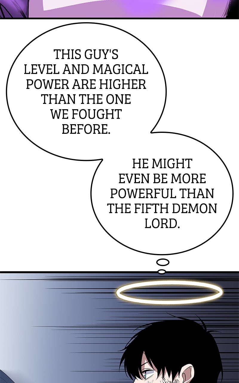 The Unparalleled Hidden Rank Equipment Ep. 55 - The Nobodies (6) page 6 - 