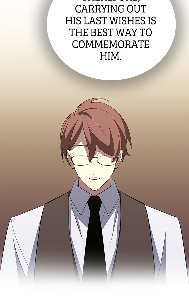 The Unparalleled Hidden Rank Equipment Ep. 55 - The Nobodies (6) page 57 - 